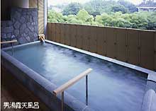 露天風呂