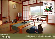 客室
